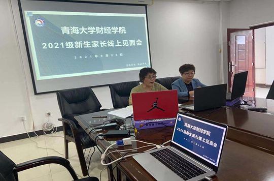 7d2d7376346645dca1cde69c444f8521.png 图片.png