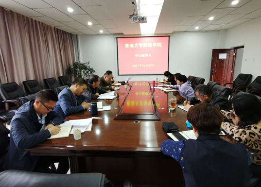 7bc4a7253a96484ebec5b9cea827d18d.png 图片.png